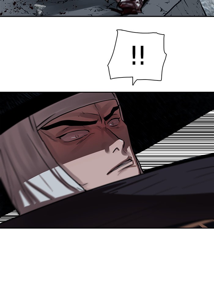 Escort Warrior 140 (19)